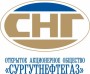 отзыв от ЗАО «Сургутнефтегаз»