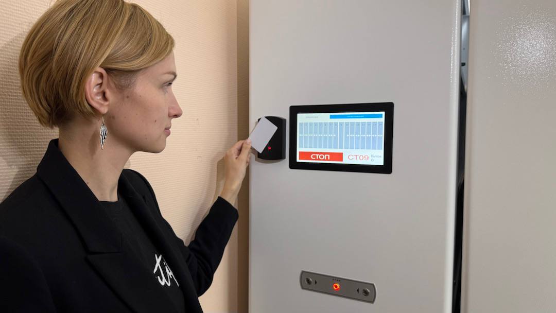 Стеллажи с системой ограничения доступа — RFD технологией