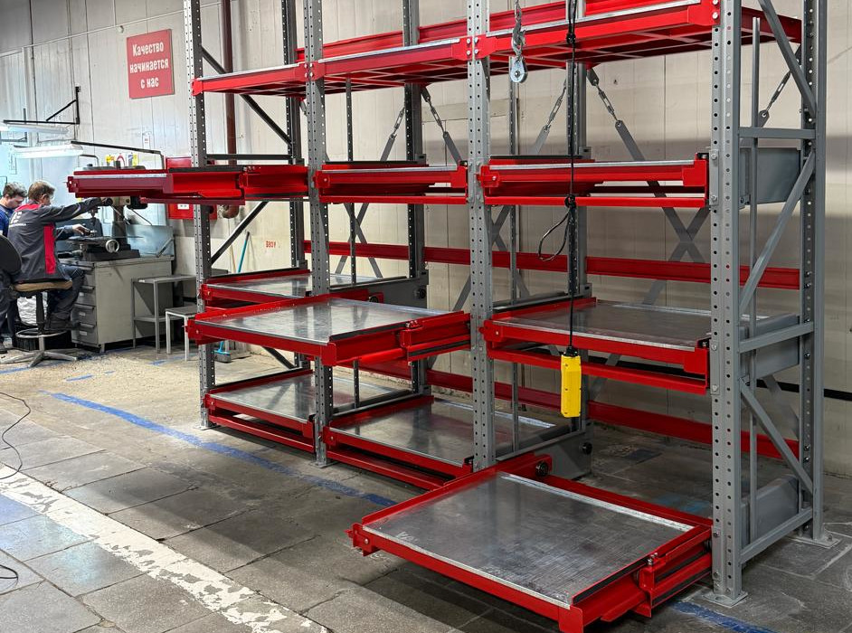 Стеллажи для тяжелых фланцев