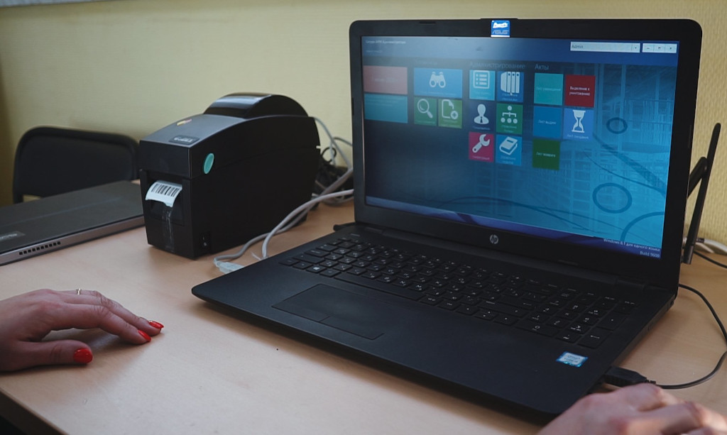 Стеллажи с электроприводом и АРМ на ПК