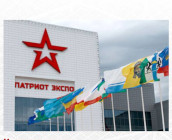 Форум "Армия-2024" и наши решения для оборонных предприятий