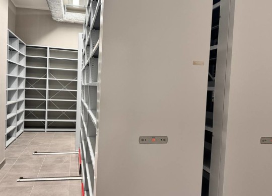 Многоуровневая система безопасности