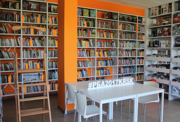 стеллажи для читального зала