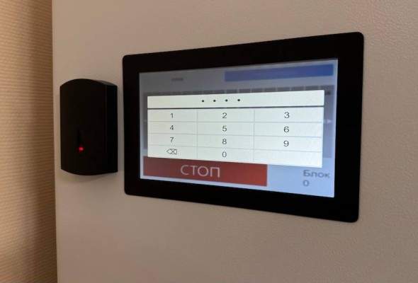 стеллажи с сенсорным управлением и RFD доступом